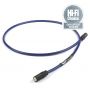 Коаксиальный кабель Chord Company Clearway Digital RCA 2m